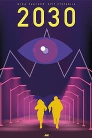 Image 2030