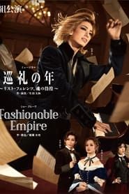 Image Years of Pilgrimage: The Wandering Soul of Franz Liszt / Fashionable Empire