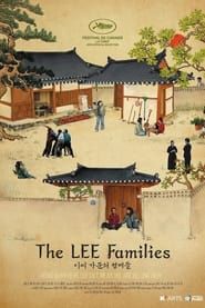 Image The Lee Families
