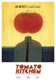 Tomato Kitchen series tv