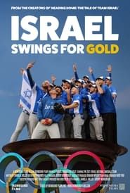 Israel Swings for Gold series tv