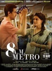8 A.M. Metro series tv