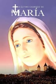 Image The Last Mary's Call