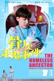 The Homeless Ancestor series tv