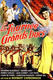 Image La tournée des grands ducs 1953