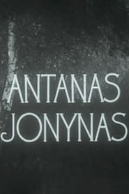 Antanas Jonynas (1983)