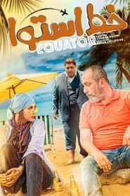 Equator series tv