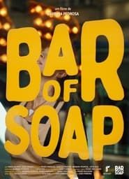 Image Bar of Soap