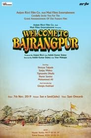 Welcome to Bajrangpur series tv