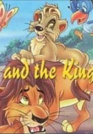 Image Lion and the King