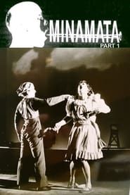 Minamata (1989)