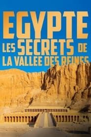 Image Egypte, les secrets de la Vallée des Reines 