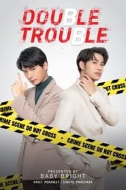 Double Trouble 2022 streaming