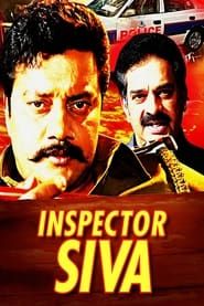 Inspector Siva series tv