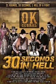 30 Seconds in Hell series tv