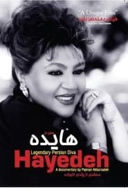 hayedeh: legendary persian diva series tv