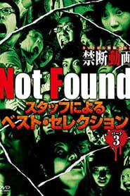 Not Found - Forbidden Videos Removed from the Net - Best Selection by Staff Part 3 series tv