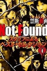 Not Found - Forbidden Videos Removed from the Net - Best Selection by Staff Part 4-hd