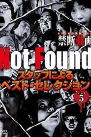 Not Found - Forbidden Videos Removed from the Net - Best Selection by Staff Part 5 series tv