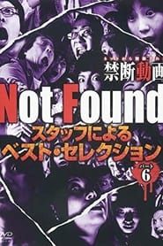 Not Found - Forbidden Videos Removed from the Net - Best Selection by Staff Part 6 series tv