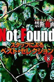Not Found - Forbidden Videos Removed from the Net - Best Selection by Staff Part 8 series tv