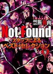 Not Found - Forbidden Videos Removed from the Net - Best Selection by Staff Part 9 series tv