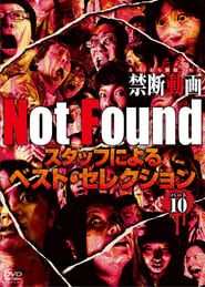 Not Found - Forbidden Videos Removed from the Net - Best Selection by Staff Part 10 series tv
