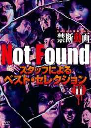 Not Found - Forbidden Videos Removed from the Net - Best Selection by Staff Part 11 series tv