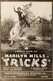Tricks (1925)
