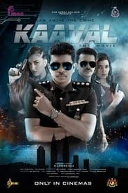 Kaaval The Movie series tv