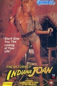 The Return of Indiana Joan (1989)