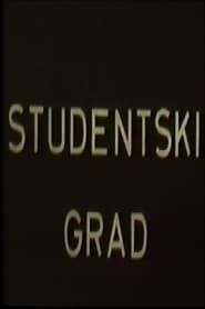 Studentski grad (1965)