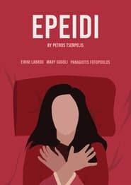 Epeidi series tv