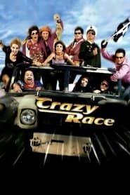 Crazy Race series tv