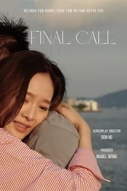 Final Call (2018)