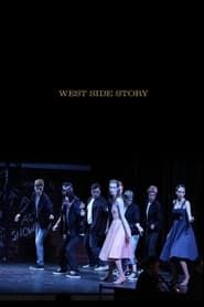 West Side Story (2016)