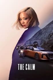 The Calm 2023 streaming