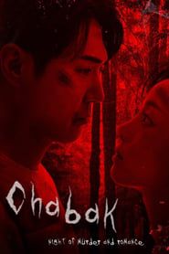 Affiche de Chabak – Night Of Murder And Romance