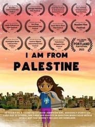 I Am from Palestine (2019)