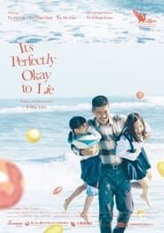 It's Perfectly Okay to Lie series tv