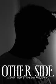 Other side 2022 streaming