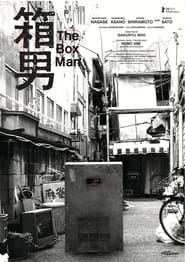 The Box Man series tv