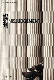 Misjudgment-hd