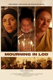 Mourning in Lod series tv