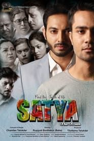 Satya: The Truth