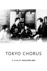 Le Chœur de Tokyo 1931 streaming