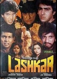 Lashkar series tv