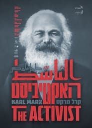 Image The Activist. Karl Marx 2023