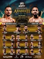 UAE Warriors 41: Arabia 11 series tv