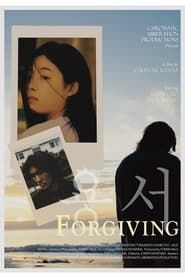 Forgiving (2023)